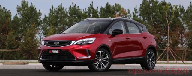 吉利gs有2020款吗(2020款吉利帝豪GS) 第1张