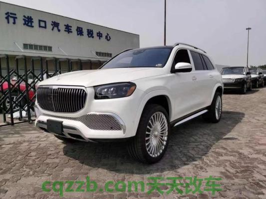 了解汽车:最省油最耐用的微型汽车 最小迈巴赫 第3张