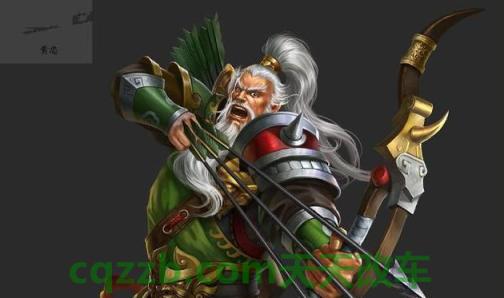 问答:黄忠强_什么是黄忠强 第4张