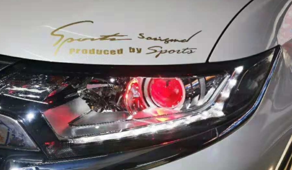 普及一下：左右灯光是上左下右吗(车灯出现问题可以年检吗)  第2张