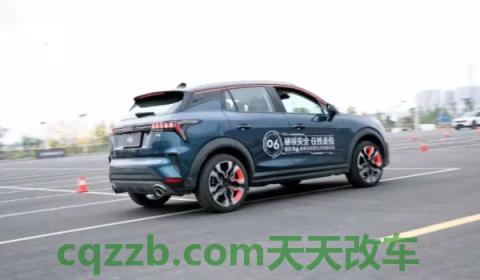 说一说:领克06是前驱还是后驱(领克06的前驱使用方便吗) 第2张