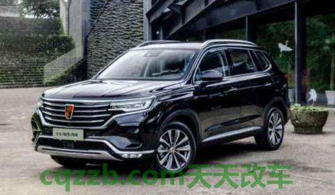 300TGI是什么意思(荣威rx5max车辆尺寸数据是什么)  第2张