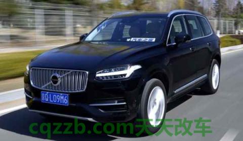 沃尔沃xc90涉水深度是多少(沃尔沃xc90的车身尺寸数据是什么)  第3张