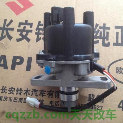 简单说说：汽车分电器_什么是汽车分电器  第4张