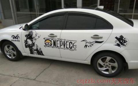 十代雅阁珍珠白补漆(掉漆处理方法) 第2张