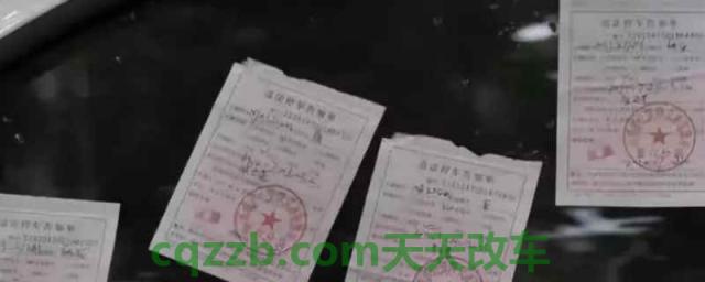 扣2分不罚钱是什么违章(机动车违章违法行为扣分有几种处理方式)