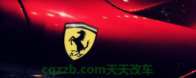 中间一个马的车标是什么车(法拉利品牌的创始人是谁)  第1张