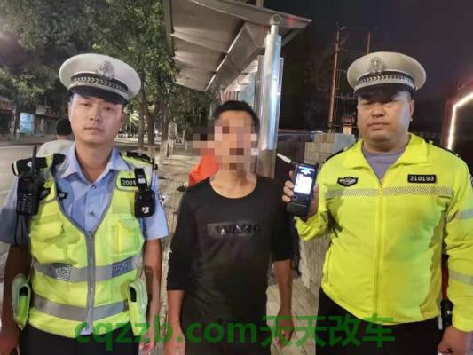 原来：无证酒驾撞死人怎么处罚 无证驾驶电动三轮车造成交通事故怎么处罚