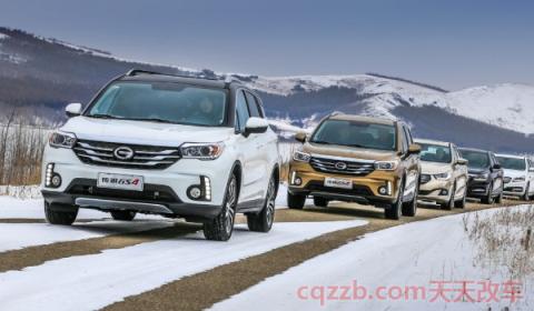 一条横杠是什么车(广汽传祺品牌的发展历程)  第2张