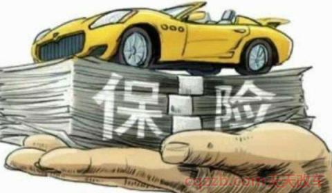 车子出险维修后不满意怎么办(车辆出险后可以指定维修厂维修吗)  第3张