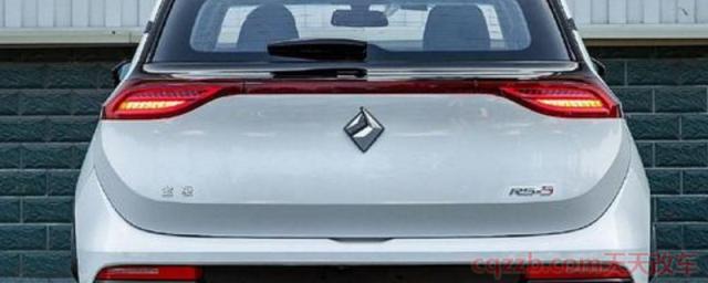 菱形车标是什么牌子车(车标是什么)  第1张