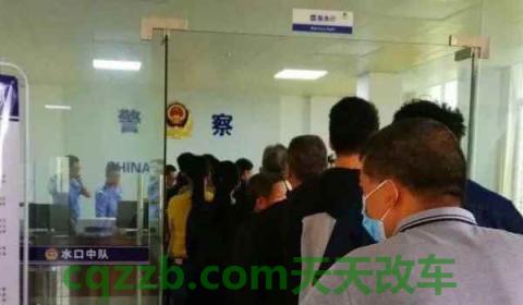 科三科四怎么预约联考(机动车驾驶证的考试时间限制)  第3张
