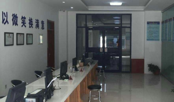 闲谈：驾校报名后审核多少天(驾校报名需要携带什么证件)  第2张