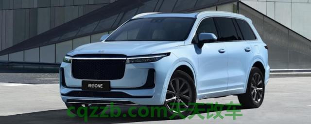 疏解一下:理想one油箱多少升(理想one的底盘转向系统是什么) 第1张