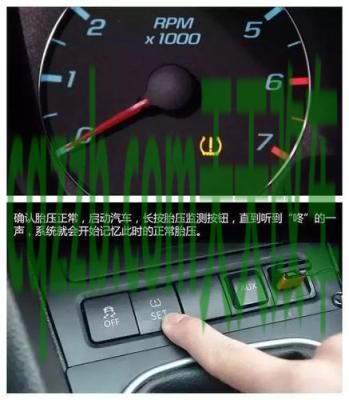 解答:大众带字母是啥车suv 大众车胎压报警和胎压显示有什么区别 第1张