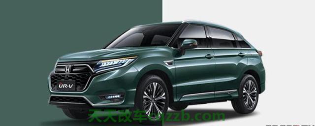 分享：本田urv有混动版吗(图)