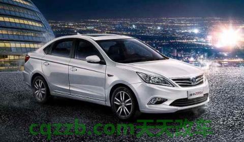 长安收购了哪些品牌(长安汽车全称)  第3张