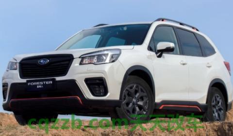 揭露：斯巴鲁属于哪个品牌旗下的(斯巴鲁森林人的车身尺寸数据是什么)  第3张