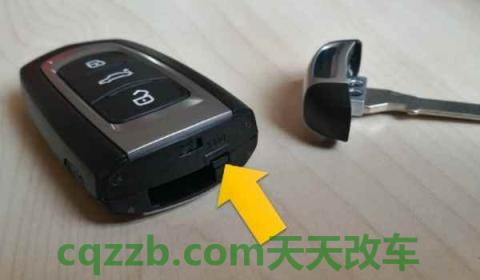 汽车钥匙怎么换电池(车辆遥控钥匙电池可以使用多久)  第3张