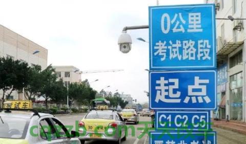 科目三有两次机会吗(科目三考试五次没过怎么办)  第2张