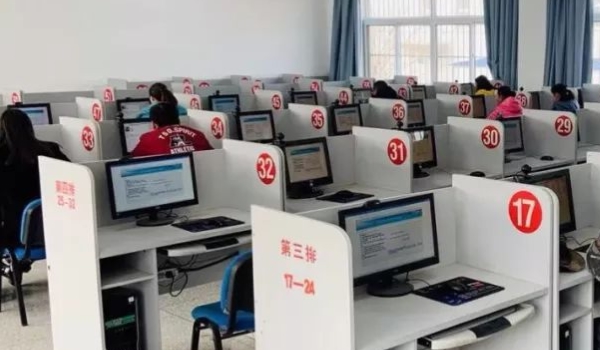 考科目四要带什么东西(科目四多少分合格)  第2张