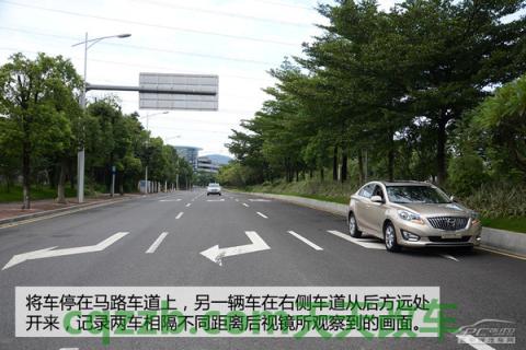 问答：后视镜调节技巧_什么是后视镜调节技巧  第8张