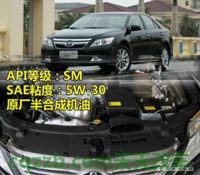 简单说说:日韩车型机油标准_什么是日韩车型机油标准 第9张