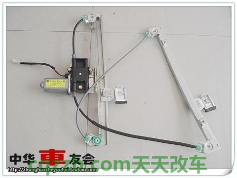 关于汽车：电动玻璃升降器_什么是电动玻璃升降器