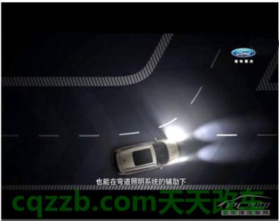 分享：静态弯道辅助照明系统_什么是静态弯道辅助照明系统  第3张