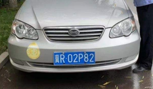 聊聊：车牌多久可以保留原号(机动车辆号牌丢失在哪里补办)  第2张