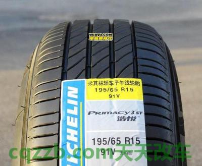 了解汽车:米其林和邓禄普轮胎哪个好suv 米其林和邓禄普轮胎怎么选 第2张