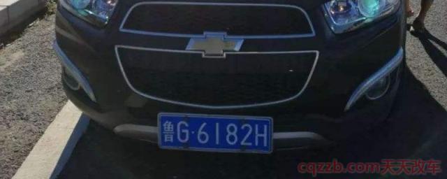 鲁g是山东哪里的车牌号(山东省车辆在异地会被拍违章吗) 第1张