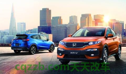 本田xrv怎么下载高德导航(本田xrv厂商指导价)  第3张