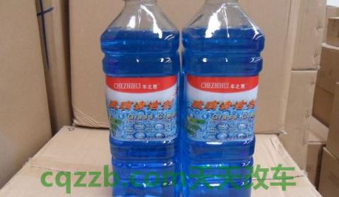 玻璃水能用自来水代替吗(玻璃水能用什么代替)  第2张