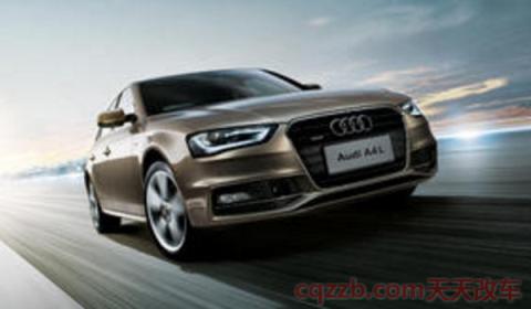 奥迪大灯喷水收不回去(奥迪品牌是哪个汽车集团旗下)  第2张