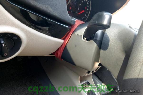 有用:方向盘上下调节_什么是方向盘上下调节 第3张