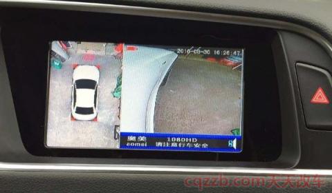 q5倒车影像不显示怎样解决(Q5车型现在有出售吗)  第2张