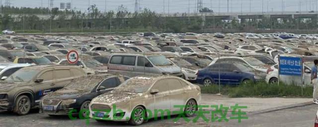 不买涉水险车被水泡了赔吗(车辆的商业保险可以选择性购买吗) 第1张