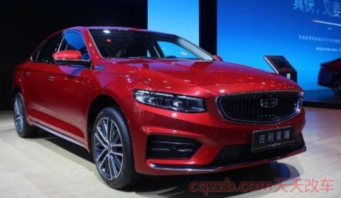 吉利星瑞发动机是沃尔沃的吗(吉利星瑞厂商指导价)  第2张