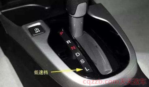 自动挡松油门有刹车感(汽车自动挡) 第2张