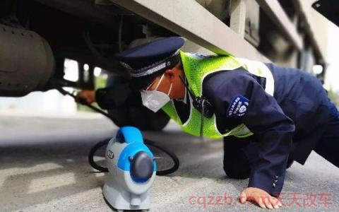 国1国2国3国4国5标识什么意思(什么是环保标识)  第3张