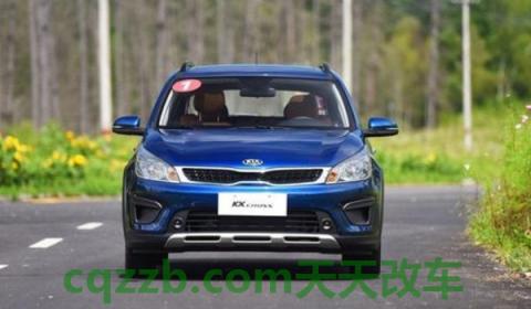 起亚两厢车有哪几款(东风悦达起亚KXCROSS车辆价格)  第3张