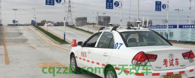 科目二车子不好可以拒绝开吗(机动车驾驶证科目二的考试项目有哪些)