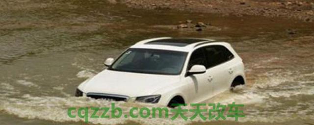 汽车有关：车涉水后自检技巧_什么是车涉水后自检技巧  第13张