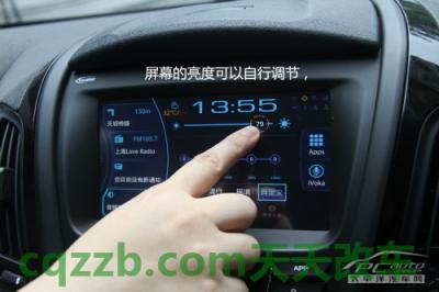 问题：第3代iVoka_什么是第3代iVoka  第48张