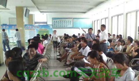 怎么刷学时(机动车驾驶证学时需要有几次) 第3张