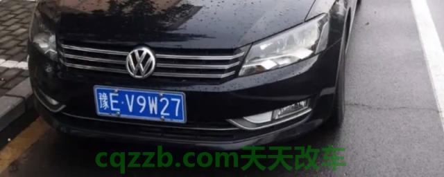 详谈一下：安阳车牌号是豫什么(车辆号牌丢失可以不补办吗)