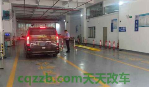 2021年车需要贴几个标志(机动车辆年检可以提前多久)  第3张