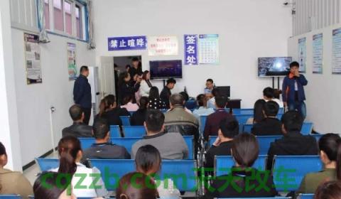 科目一有多少道题(科目一可以预约吗)  第3张