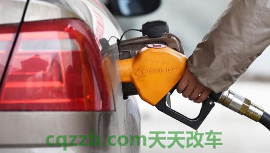 分享：95号汽油和92号汽油可以混加 9月11日 大众正式向用户交付首辆限量版ID.3